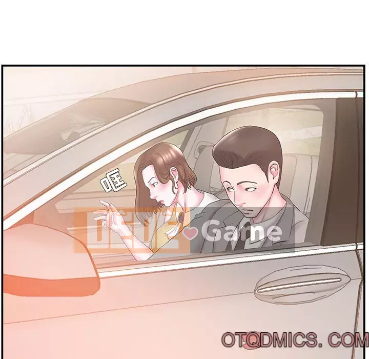 Chị dâu mưu mô Chương 1-29