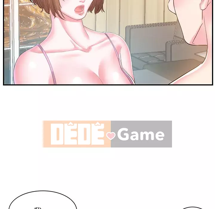 Chị dâu mưu mô Chương 1-29