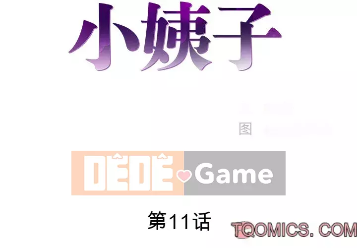 Chị dâu mưu mô Chương 1-29