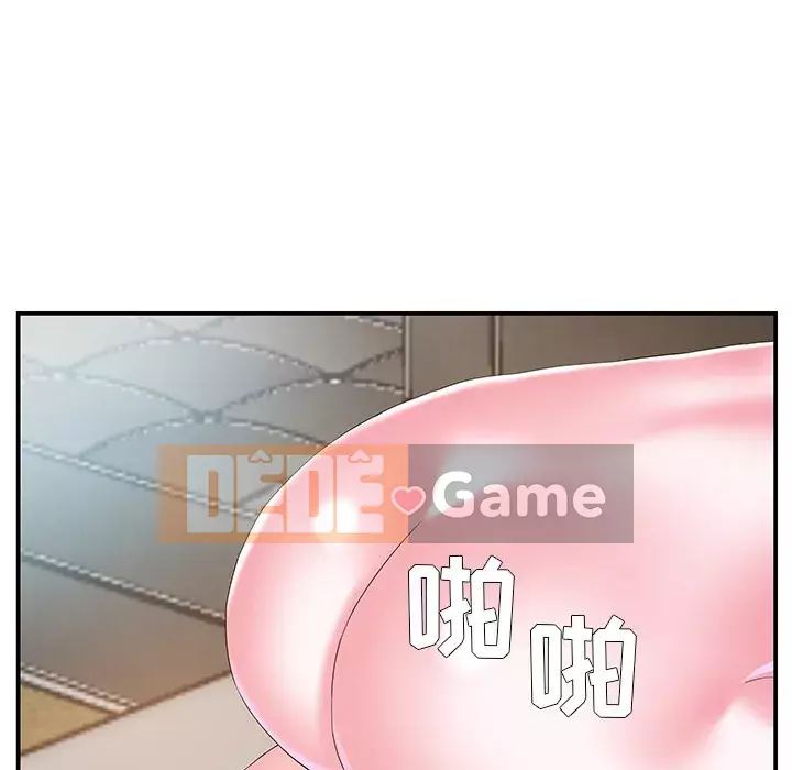 Chị dâu mưu mô Chương 1-29