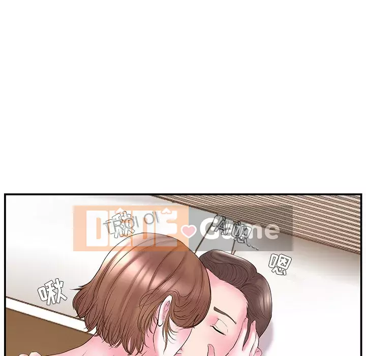 Chị dâu mưu mô Chương 1-29