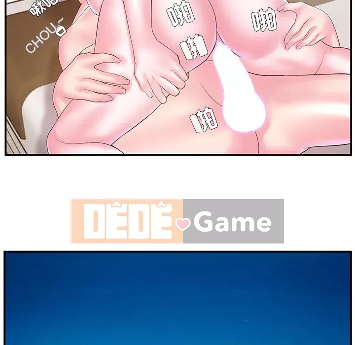 Chị dâu mưu mô Chương 1-29