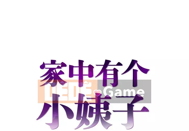 Chị dâu mưu mô Chương 1-29