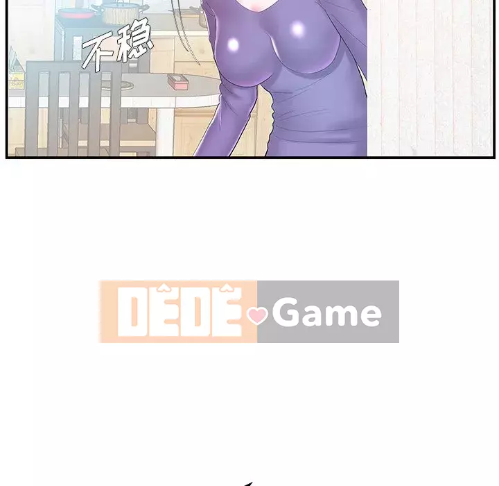 Chị dâu mưu mô Chương 1-29