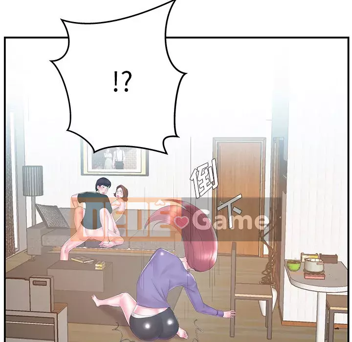 Chị dâu mưu mô Chương 1-29