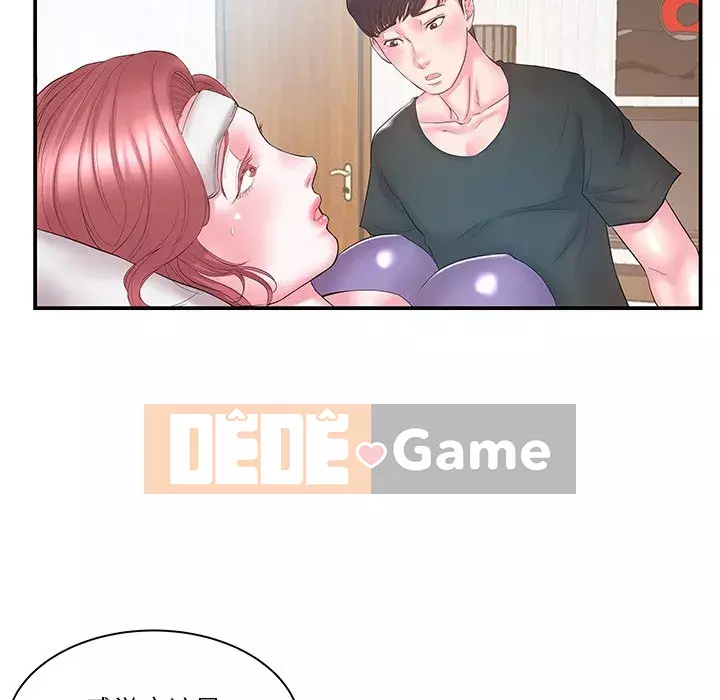 Chị dâu mưu mô Chương 1-29