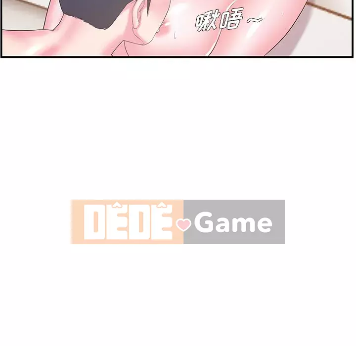 Chị dâu mưu mô Chương 1-29