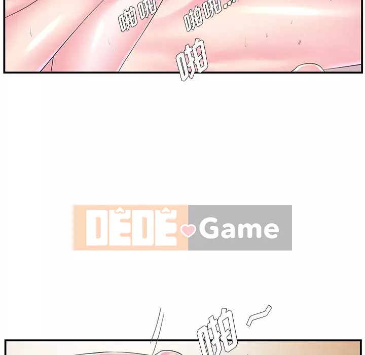 Chị dâu mưu mô Chương 1-29