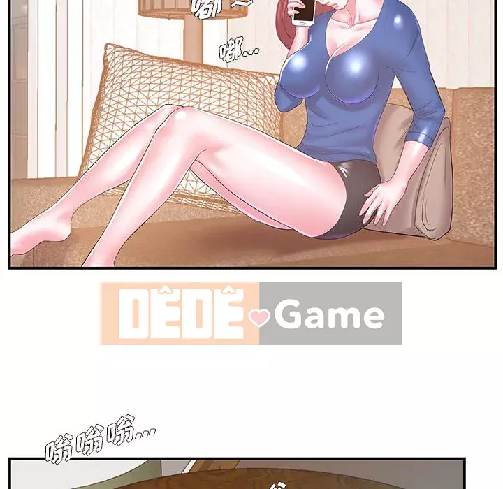 Chị dâu mưu mô Chương 1-29