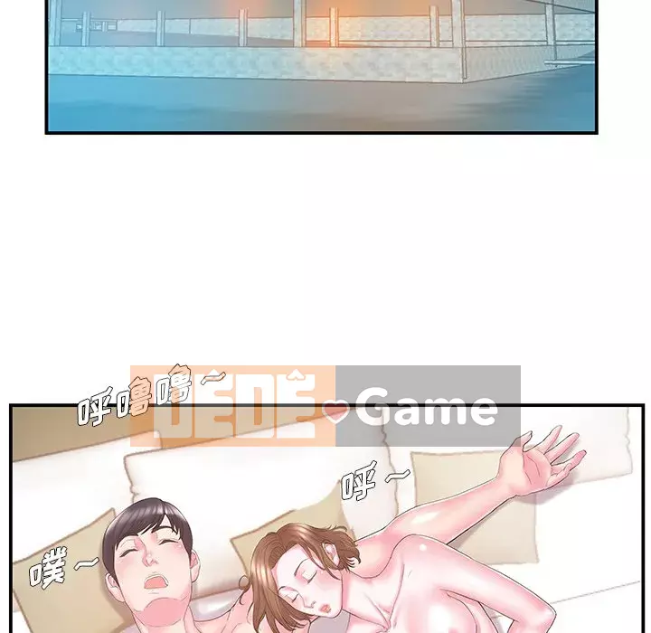 Chị dâu mưu mô Chương 1-29