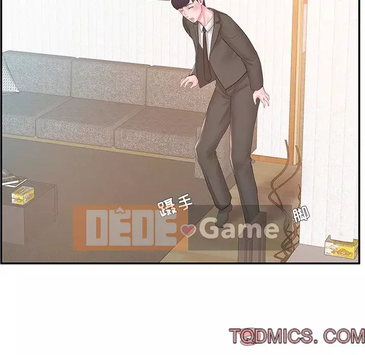 Chị dâu mưu mô Chương 1-29