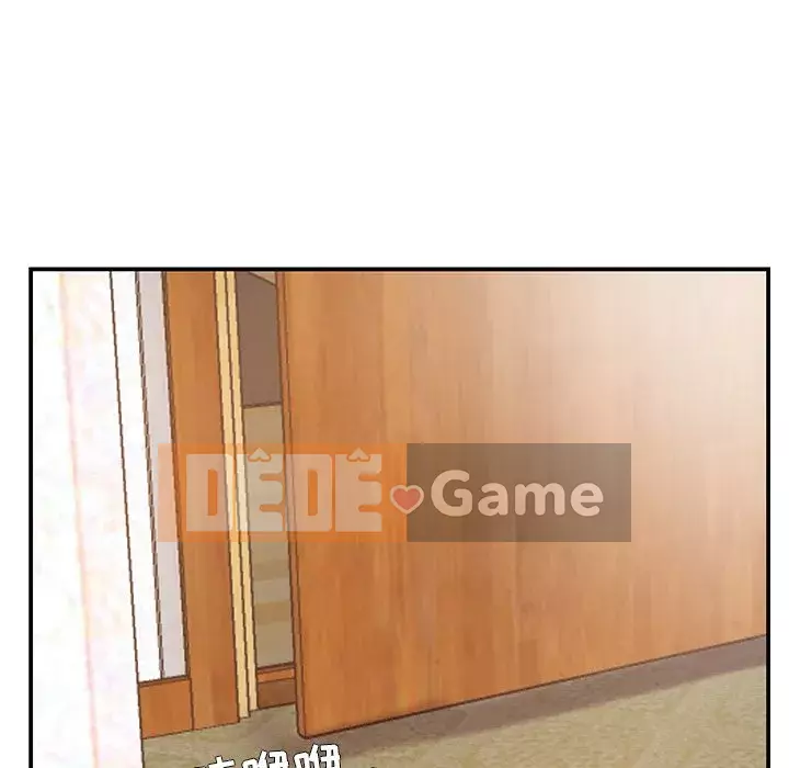 Chị dâu mưu mô Chương 1-29