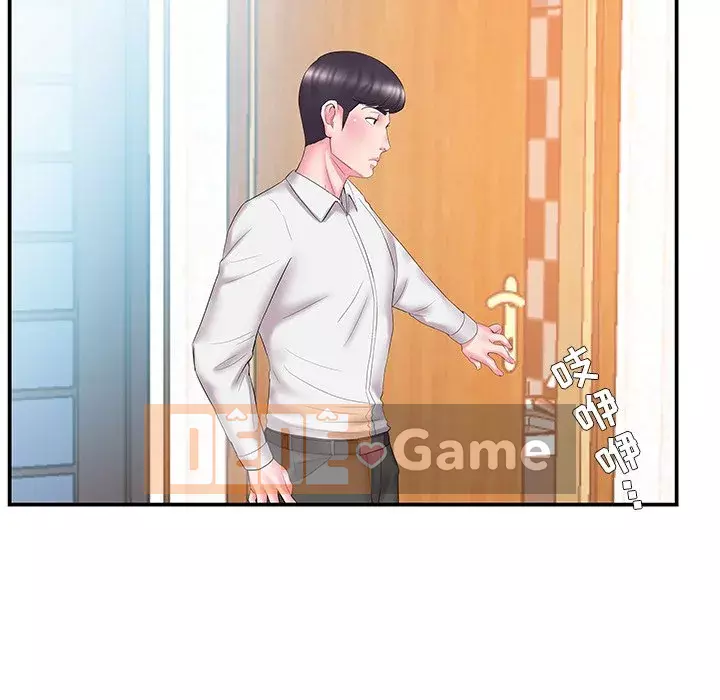 Chị dâu mưu mô Chương 1-29