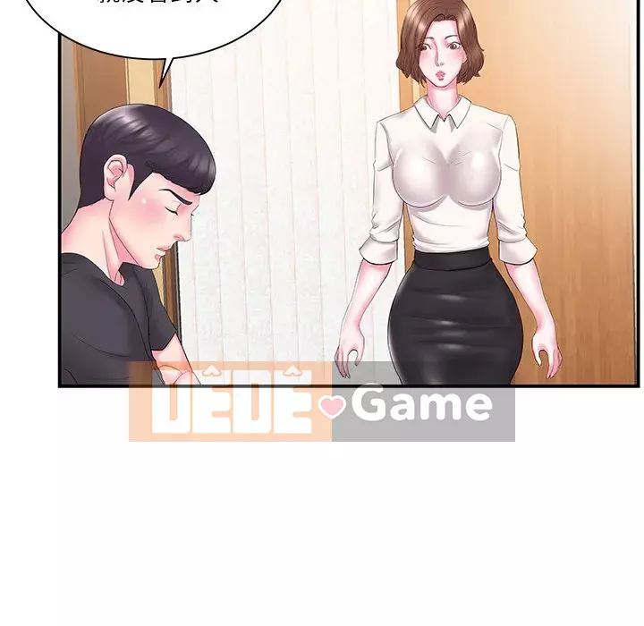 Chị dâu mưu mô Chương 1-29