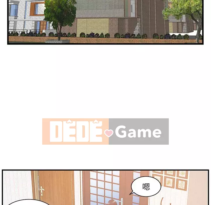 Chị dâu mưu mô Chương 1-29