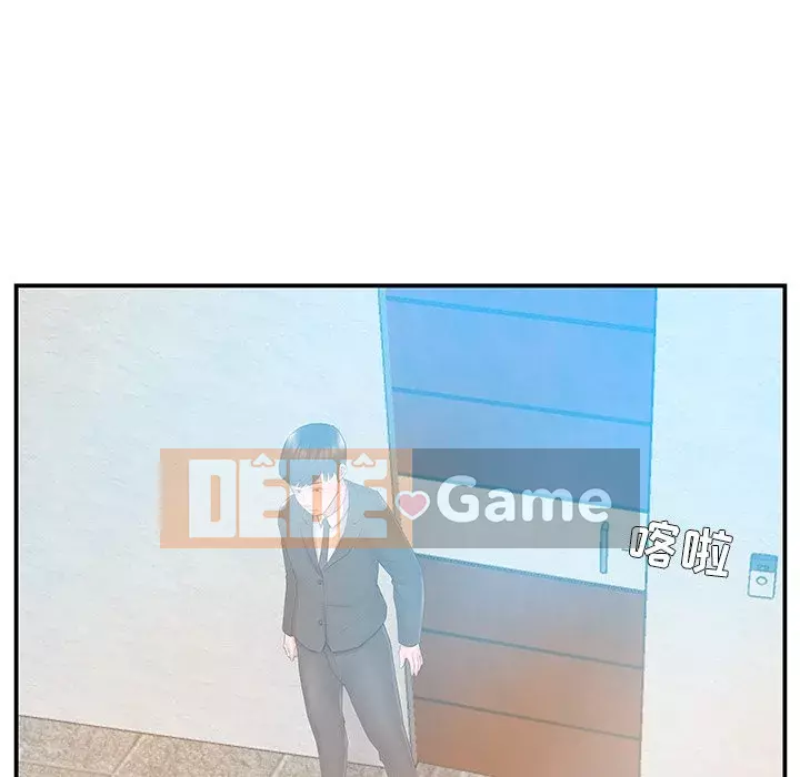 Chị dâu mưu mô Chương 1-29