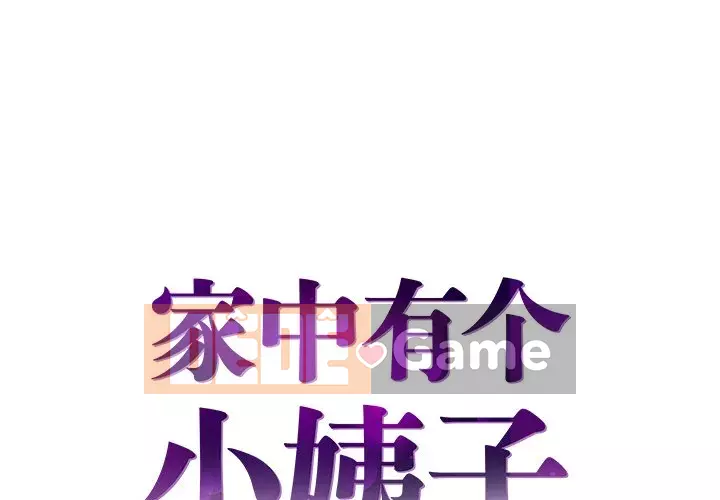 Chị dâu mưu mô Chương 1-29