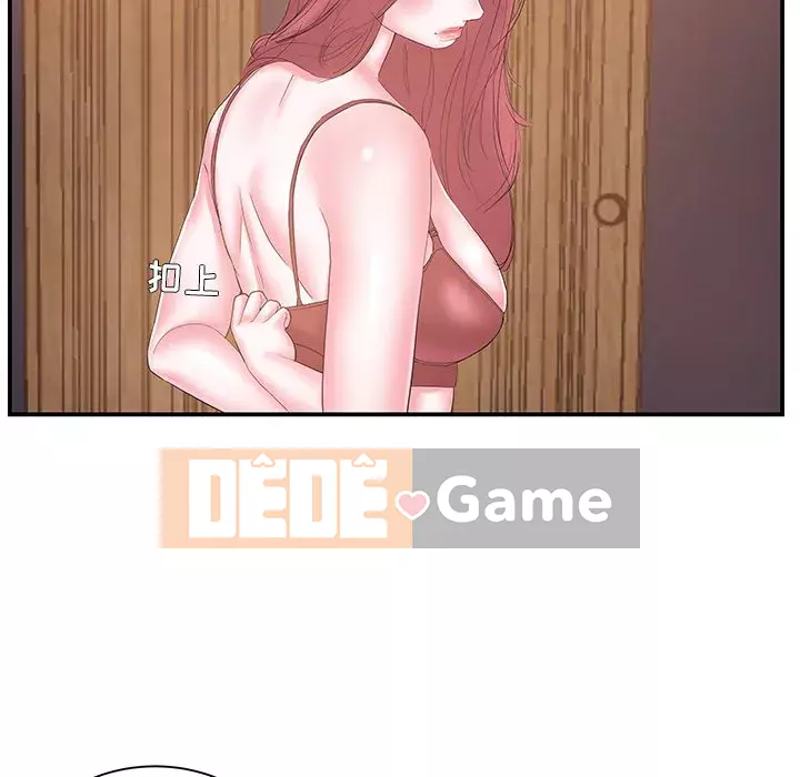 Chị dâu mưu mô Chương 1-29