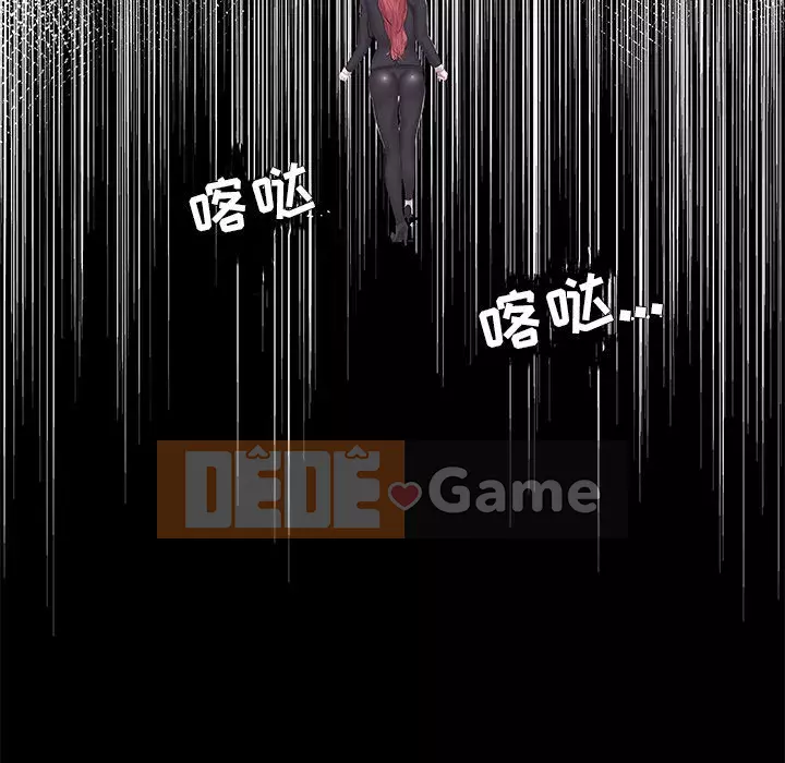 Chị dâu mưu mô Chương 1-29