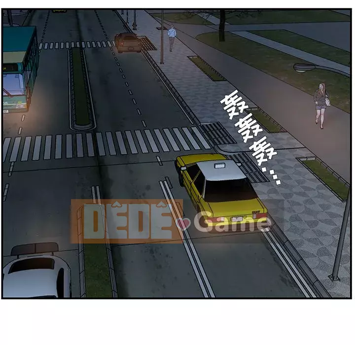 Chị dâu mưu mô Chương 1-29