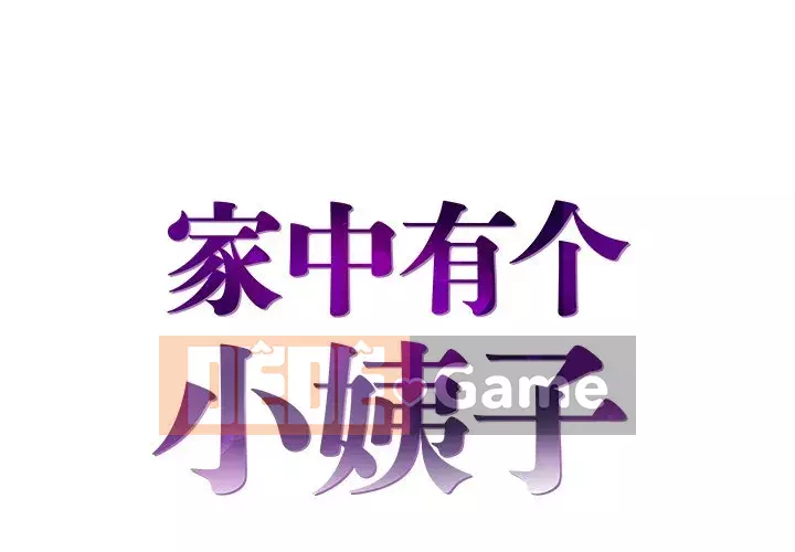 Chị dâu mưu mô Chương 1-29