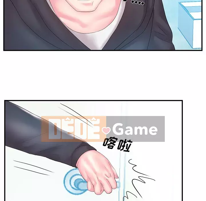 Chị dâu mưu mô Chương 1-29