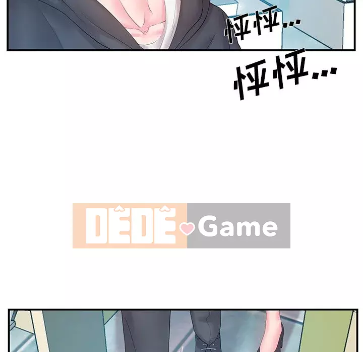 Chị dâu mưu mô Chương 1-29