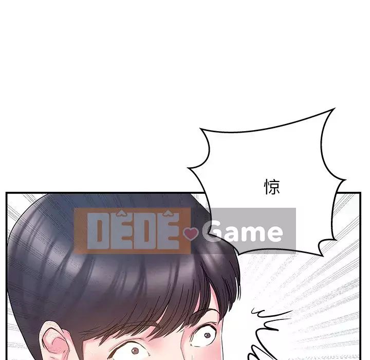 Chị dâu mưu mô Chương 1-29