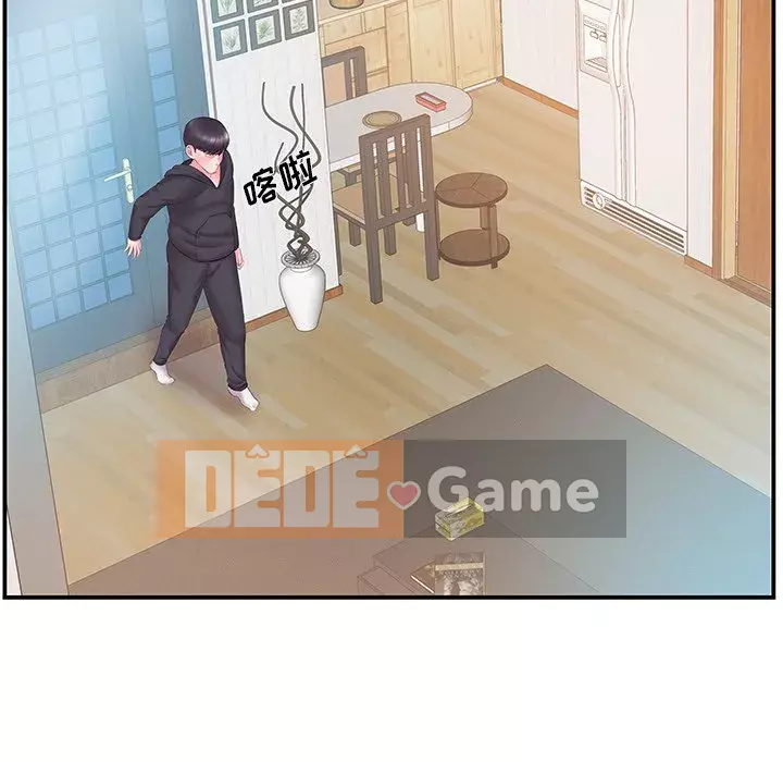 Chị dâu mưu mô Chương 1-29