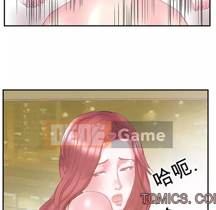 Chị dâu mưu mô Chương 1-29