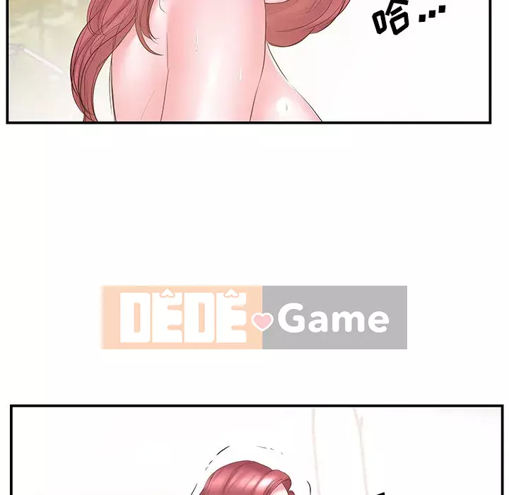 Chị dâu mưu mô Chương 1-29