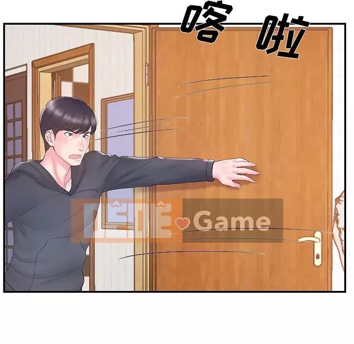 Chị dâu mưu mô Chương 1-29