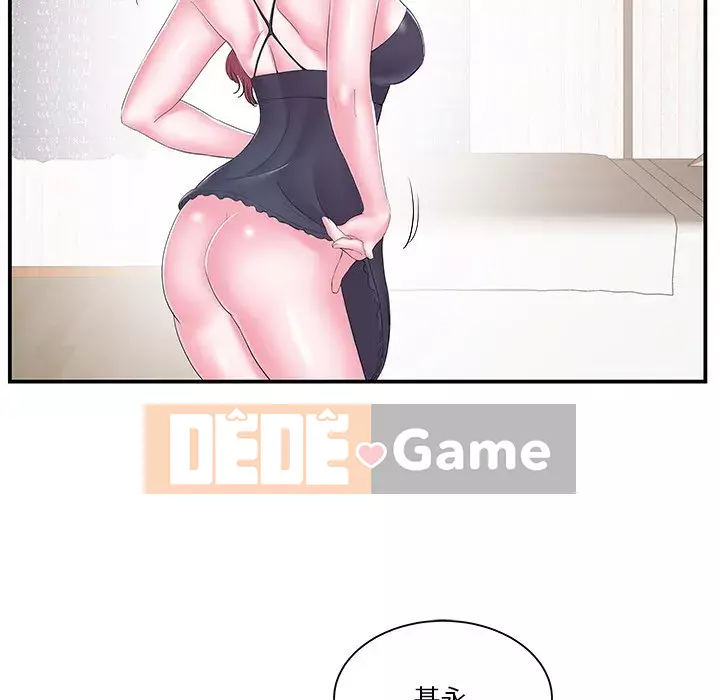 Chị dâu mưu mô Chương 1-29