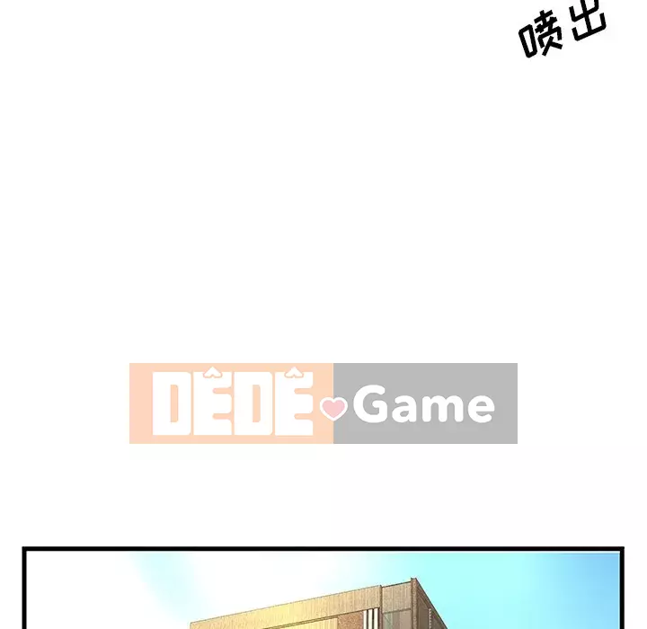 Chị dâu mưu mô Chương 1-29