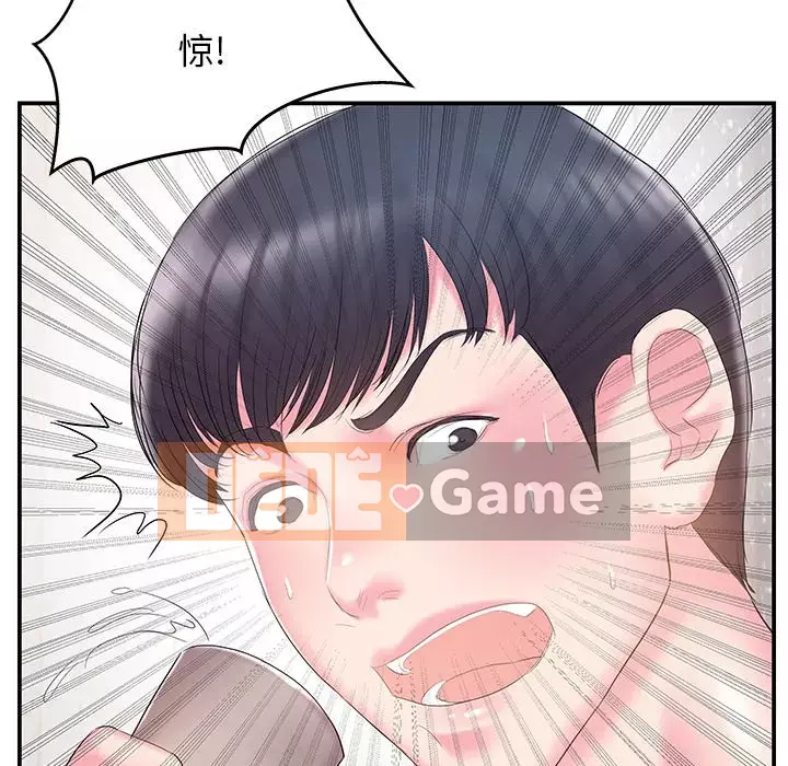 Chị dâu mưu mô Chương 1-29