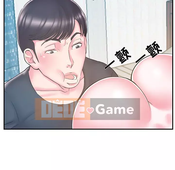 Chị dâu mưu mô Chương 1-29