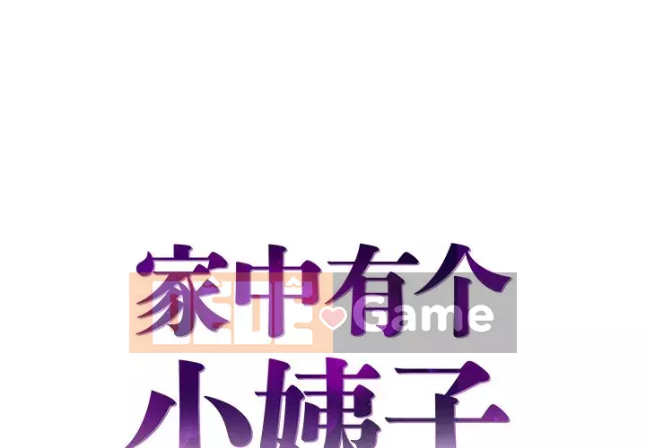 Chị dâu mưu mô Chương 1-29