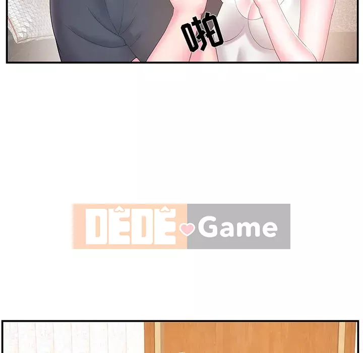 Chị dâu mưu mô Chương 1-29