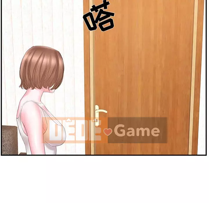 Chị dâu mưu mô Chương 1-29