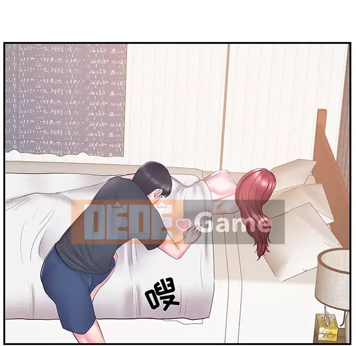 Chị dâu mưu mô Chương 1-29