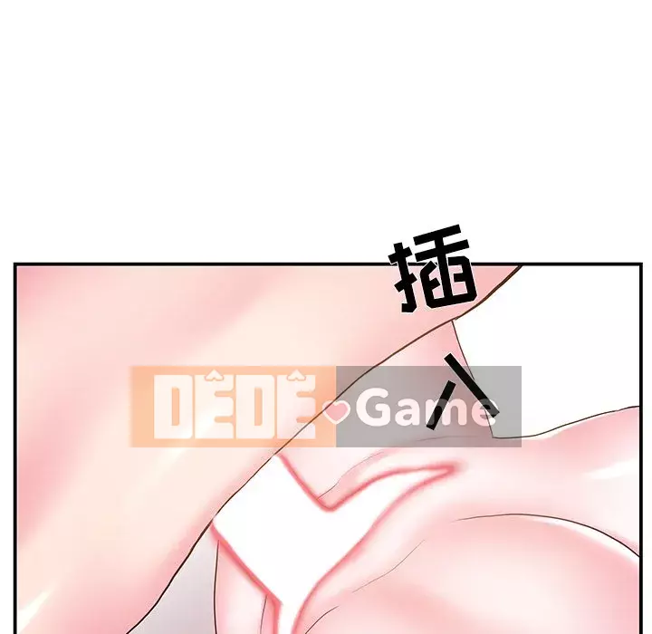 Chị dâu mưu mô Chương 1-29