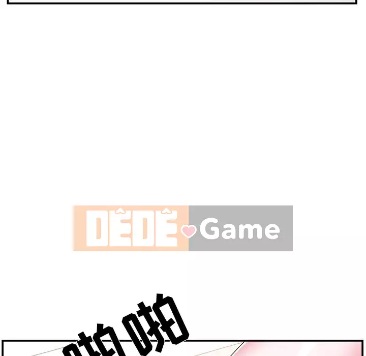 Chị dâu mưu mô Chương 1-29