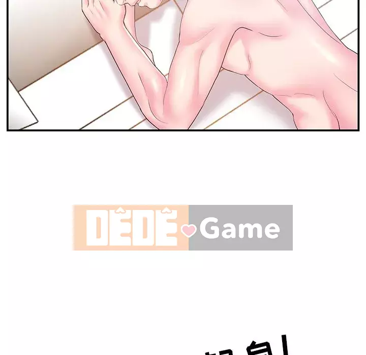 Chị dâu mưu mô Chương 1-29