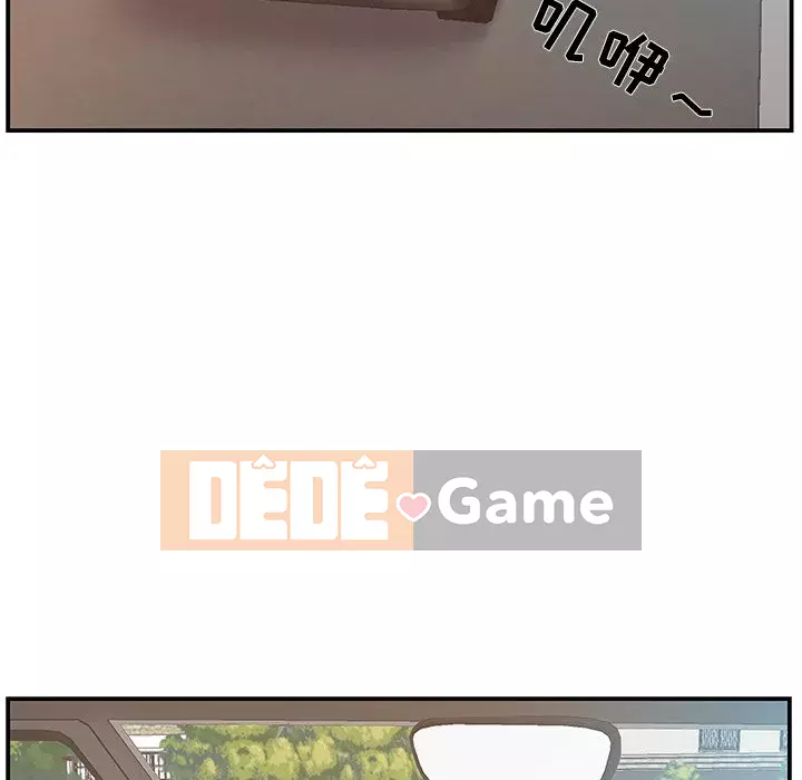 Chị dâu mưu mô Chương 1-29