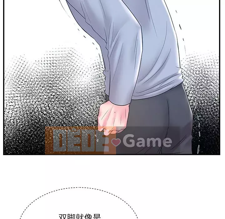 Chị dâu mưu mô Chương 1-29