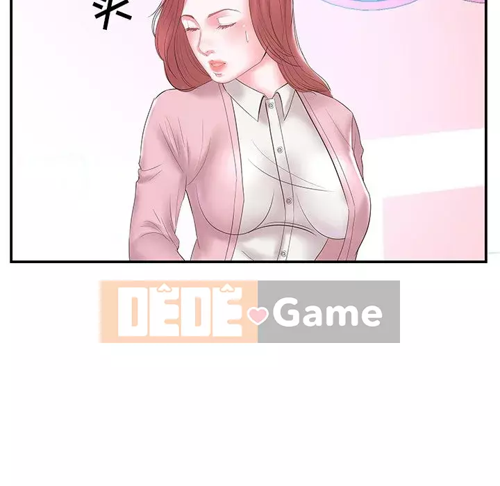 Chị dâu mưu mô Chương 1-29