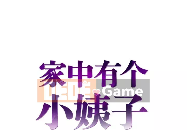 Chị dâu mưu mô Chương 1-29