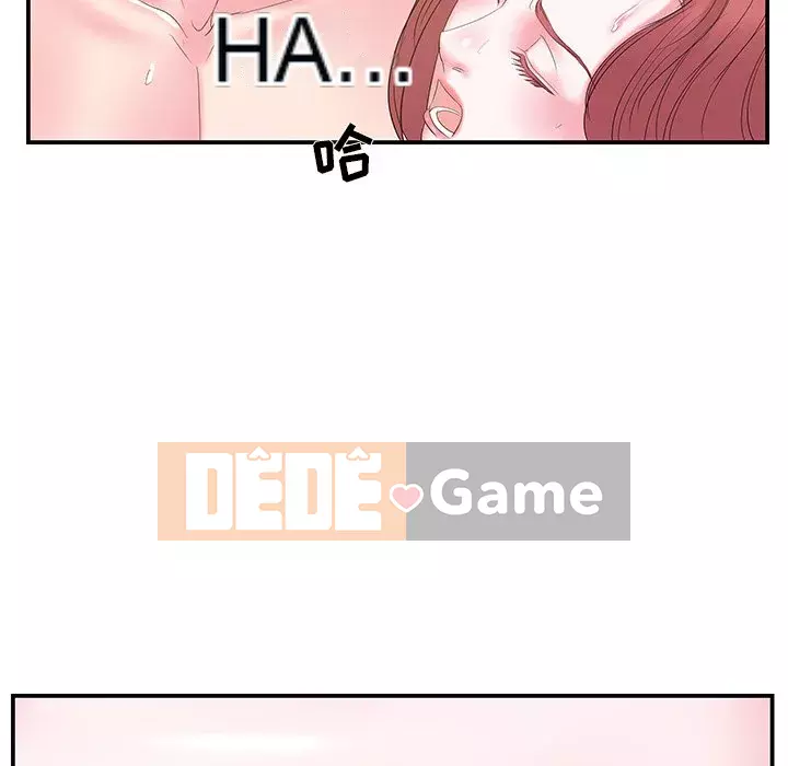 Chị dâu mưu mô Chương 1-29