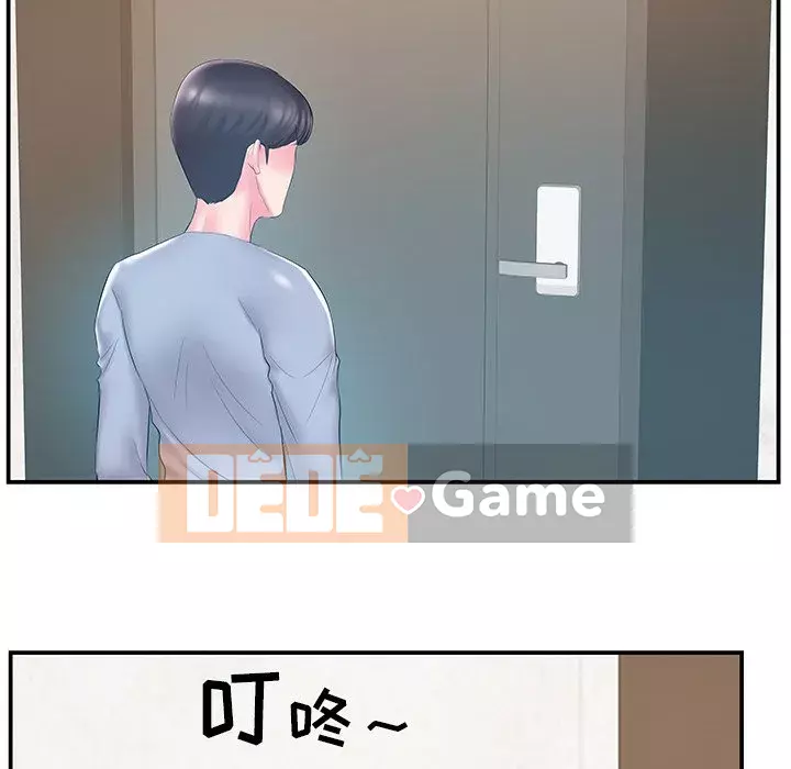 Chị dâu mưu mô Chương 1-29