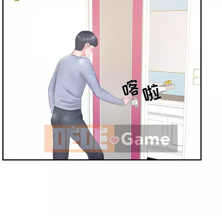 Chị dâu mưu mô Chương 1-29